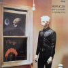 Gary Numan LP Replicas Reissue 1988 UK